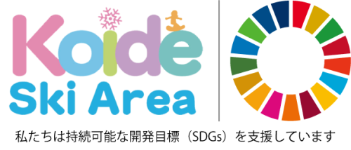 SDGs