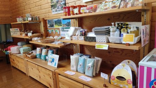 アメニティ類販売コーナー