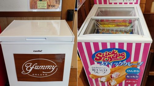 ジェラート＆クレープコーナー