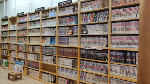 文庫・コミックコーナー