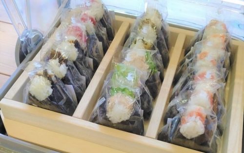 こまみ